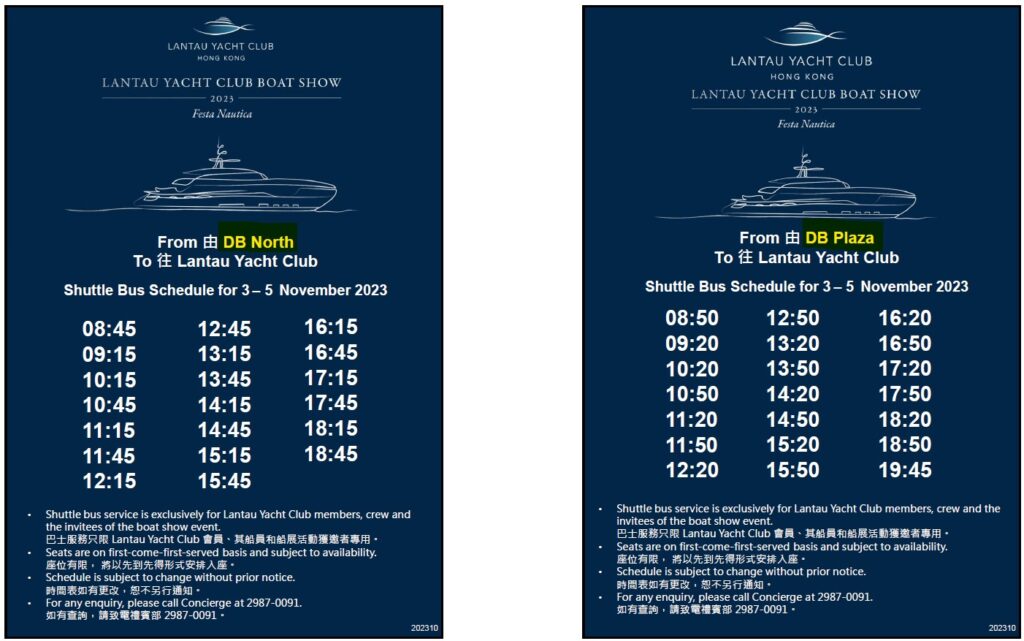 , Come Visit us at Lantau Yacht Club Boat Show 2023!